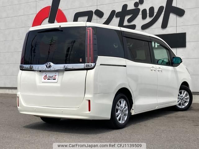 toyota noah 2021 -TOYOTA--Noah ZRR80G--ZRR80-0694666---TOYOTA--Noah ZRR80G--ZRR80-0694666- image 2