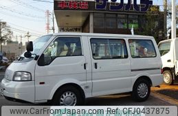 mazda bongo-van 2020 -MAZDA--Bongo Van SLP2V--112274---MAZDA--Bongo Van SLP2V--112274-