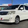 toyota alphard 2006 CFJ1646197 image 1