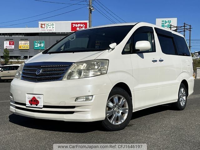 toyota alphard 2006 CFJ1646197 image 1