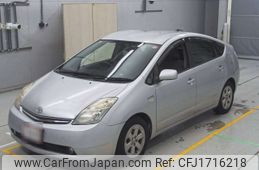toyota prius 2006 CFJ1716218
