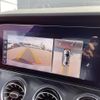 mercedes-benz e-class 2020 CFJ1579828 image 21