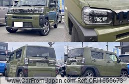 daihatsu taft 2023 CFJ1655673