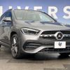 mercedes-benz gla-class 2021 -MERCEDES-BENZ--Benz GLA 3DA-247713M--W1N2477132J344503---MERCEDES-BENZ--Benz GLA 3DA-247713M--W1N2477132J344503- image 15