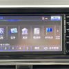 toyota sienta 2016 -TOYOTA--Sienta DAA-NHP170G--NHP170-7060895---TOYOTA--Sienta DAA-NHP170G--NHP170-7060895- image 23