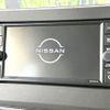 nissan roox 2022 CFJ1683426 image 4