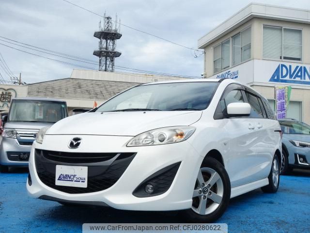 mazda premacy 2015 quick_quick_DBA-CWFFW_CWFFW-129817 image 1