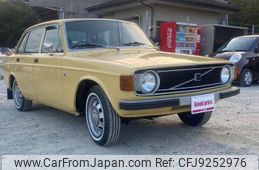 1973 Volvo Others 14B20L 2WD - Car Price $11,908 1973 Volvo Others 14B20L 2WD - Car Price $11,908