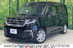 mitsubishi delica-d2 2022 CFJ1574745