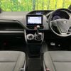 toyota esquire 2019 quick_quick_ZRR80G_ZRR80-0514937 image 2
