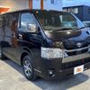 toyota hiace-van 2023 -TOYOTA--Hiace Van 3BF-TRH200V--TRH200-0381349---TOYOTA--Hiace Van 3BF-TRH200V--TRH200-0381349- image 8