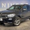 bmw x3 2019 -BMW--BMW X3 LDA-TX20--WBATX32060LG60095---BMW--BMW X3 LDA-TX20--WBATX32060LG60095- image 11