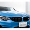 bmw m3 2016 -BMW--BMW M3 CBA-3C30--WBS8M920605G47932---BMW--BMW M3 CBA-3C30--WBS8M920605G47932- image 15