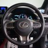 lexus rx 2017 -LEXUS--Lexus RX DBA-AGL20W--AGL20-0006233---LEXUS--Lexus RX DBA-AGL20W--AGL20-0006233- image 17