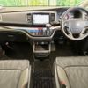 honda odyssey 2019 quick_quick_RC1_RC1-1208627 image 2