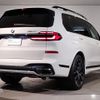 bmw x7 2023 -BMW--BMW X7 3CA-22EN30--WBA22EN0609S49727---BMW--BMW X7 3CA-22EN30--WBA22EN0609S49727- image 23
