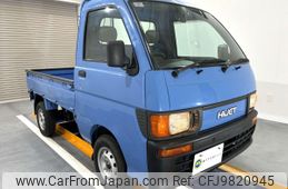 Daihatsu Hijet Truck 1997