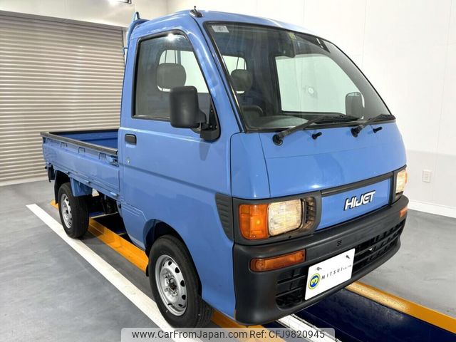 daihatsu hijet-truck 1997 Mitsuicoltd_DHHT144020R0605 image 2