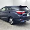 honda shuttle 2016 -HONDA--Shuttle DAA-GP7--GP7-1041609---HONDA--Shuttle DAA-GP7--GP7-1041609- image 23