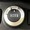 nissan x-trail 2013 -NISSAN--X-Trail DBA-NT31--NT31-319774---NISSAN--X-Trail DBA-NT31--NT31-319774- image 6