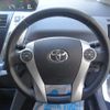 toyota prius-α 2013 quick_quick_DAA-ZVW41W_ZVVW41-3233903 image 13