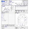 honda n-box 2017 CFJ9548356 image 3