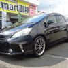 toyota prius-α 2012 -TOYOTA--Prius α DAA-ZVW40W--ZVW40-3012430---TOYOTA--Prius α DAA-ZVW40W--ZVW40-3012430- image 4