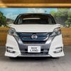 nissan serena 2018 -NISSAN--Serena DAA-HFC27--HFC27-025838---NISSAN--Serena DAA-HFC27--HFC27-025838- image 16