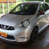 nissan march 2020 CFJ1777857 image 1