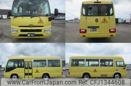 toyota coaster 2020 GOO_JP_700040276330250627001