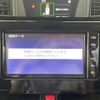 toyota roomy 2020 -TOYOTA--Roomy DBA-M900A--M900A-0471417---TOYOTA--Roomy DBA-M900A--M900A-0471417- image 20