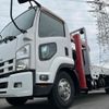 isuzu forward 2012 -ISUZU--Forward SKG-FRR90S2--FRR90-7036793---ISUZU--Forward SKG-FRR90S2--FRR90-7036793- image 1