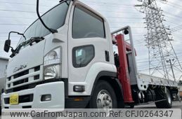 isuzu forward 2012 -ISUZU--Forward SKG-FRR90S2--FRR90-7036793---ISUZU--Forward SKG-FRR90S2--FRR90-7036793-