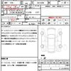 mitsubishi ek-cross 2022 quick_quick_4AA-B38W_B38W-0101117 image 20