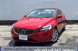 volvo v40 2020 CFJ1085898