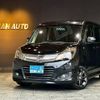 suzuki solio 2015 -SUZUKI 【名変中 】--Solio MA15S--524714---SUZUKI 【名変中 】--Solio MA15S--524714- image 1
