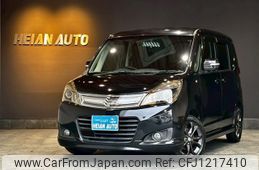 suzuki solio 2015 -SUZUKI 【名変中 】--Solio MA15S--524714---SUZUKI 【名変中 】--Solio MA15S--524714-