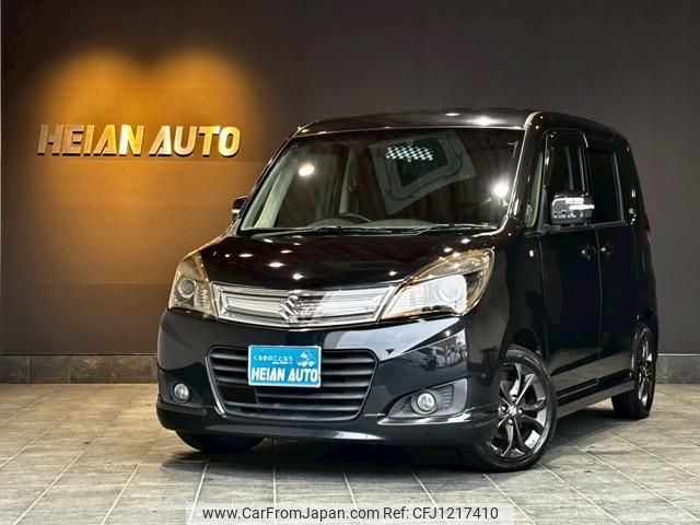 suzuki solio 2015 -SUZUKI 【名変中 】--Solio MA15S--524714---SUZUKI 【名変中 】--Solio MA15S--524714- image 1