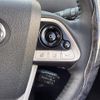 toyota prius-phv 2017 -TOYOTA--Prius PHV DLA-ZVW52--ZVW52-3045454---TOYOTA--Prius PHV DLA-ZVW52--ZVW52-3045454- image 9