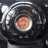 nissan note 2015 GOO_JP_700100243030250207001 image 40