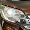 nissan dayz-roox 2015 -NISSAN--DAYZ Roox DBA-B21A--B21A-0078277---NISSAN--DAYZ Roox DBA-B21A--B21A-0078277- image 13