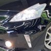 toyota prius-α 2013 -TOYOTA--Prius α DAA-ZVW41W--ZVW41-3305517---TOYOTA--Prius α DAA-ZVW41W--ZVW41-3305517- image 13