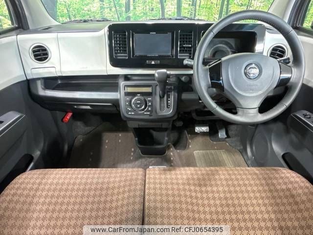 nissan moco 2013 -NISSAN--Moco DBA-MG33S--MG33S-643562---NISSAN--Moco DBA-MG33S--MG33S-643562- image 2