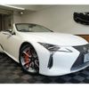 lexus lc 2022 -LEXUS--Lexus LC 5BA-URZ100--URZ100-0006310---LEXUS--Lexus LC 5BA-URZ100--URZ100-0006310- image 5