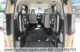 nissan serena 2024 GOO_JP_700056043930241104002