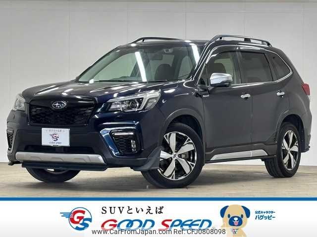 subaru forester 2019 -SUBARU--Forester 5AA-SKE--SKE-031341---SUBARU--Forester 5AA-SKE--SKE-031341- image 1