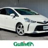 toyota prius-α 2015 -TOYOTA--Prius α DAA-ZVW41W--ZVW41-0032016---TOYOTA--Prius α DAA-ZVW41W--ZVW41-0032016- image 1