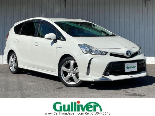 toyota prius-α 2015 -TOYOTA--Prius α DAA-ZVW41W--ZVW41-0032016---TOYOTA--Prius α DAA-ZVW41W--ZVW41-0032016- image 1