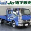 nissan nt450-atlas 2015 GOO_NET_EXCHANGE_0720077A20250720G002 image 1