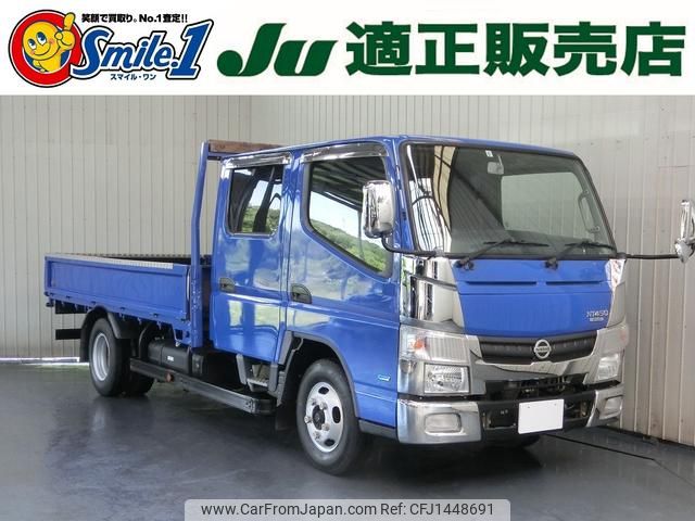 nissan nt450-atlas 2015 GOO_NET_EXCHANGE_0720077A20250720G002 image 1